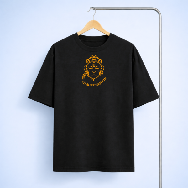 Fearless Devotion Unisex Oversized Classic T-Shirt