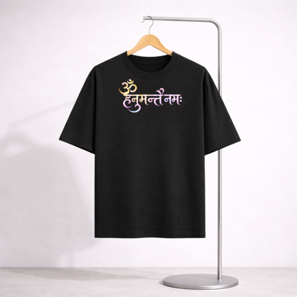 Ohm Hanumate Namah Unisex Oversized Classic T-Shirt